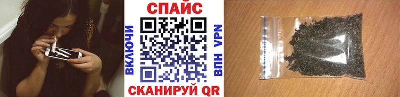 БУТИРАТ BDO  где найти   Ладушкин 