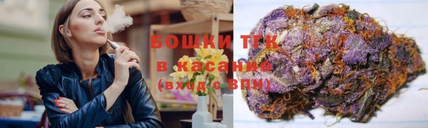 скорость mdpv Коряжма