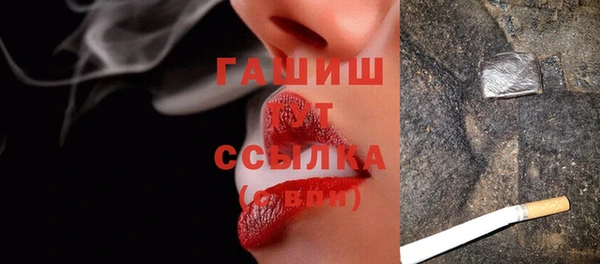 дживик Костерёво