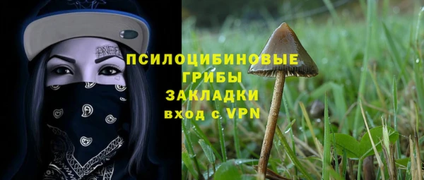 скорость mdpv Коряжма