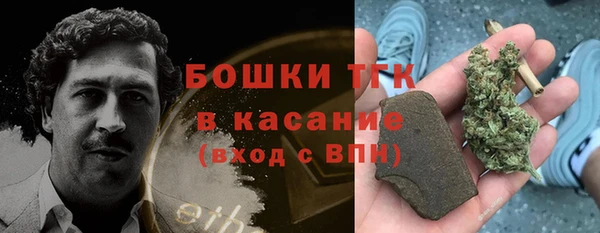 Альфа ПВП Кукмор