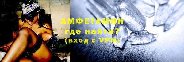 прущая мука Красноперекопск