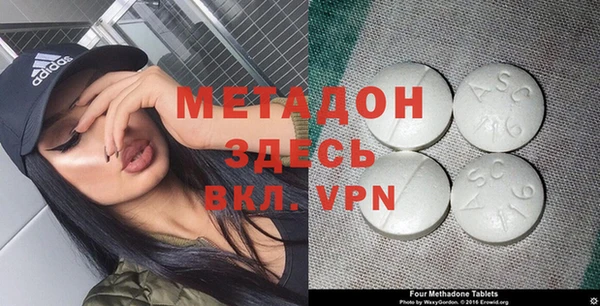 эйфоретик Корсаков