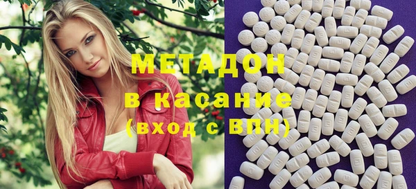 спиды Краснотурьинск