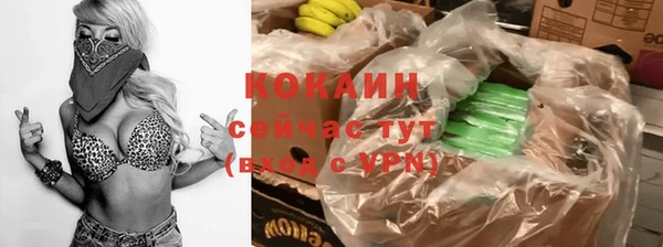 эйфоретик Корсаков