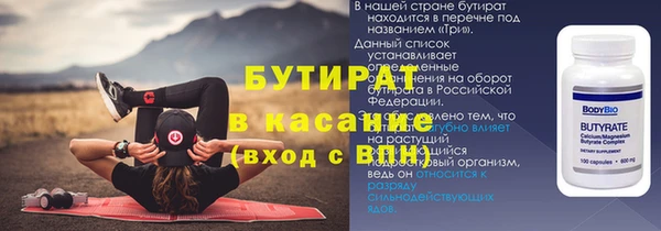 эйфоретик Корсаков