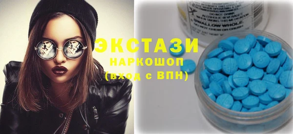 Альфа ПВП Кодинск