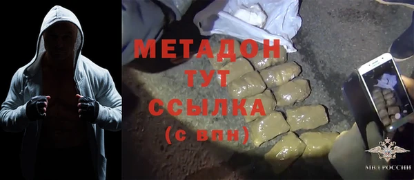 прущая мука Красноперекопск