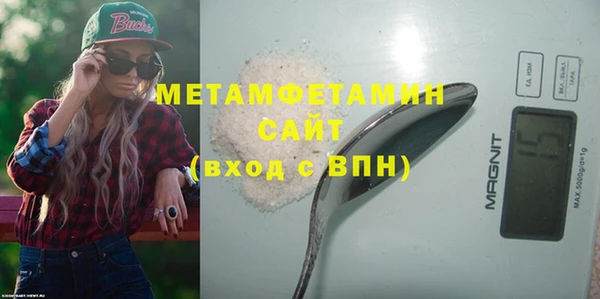 марки lsd Куйбышев
