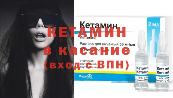 спиды Краснотурьинск
