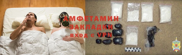 прущая мука Красноперекопск