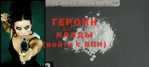марки lsd Куйбышев