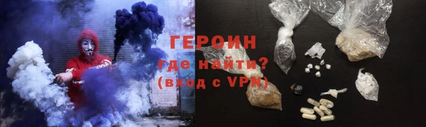 скорость mdpv Коряжма