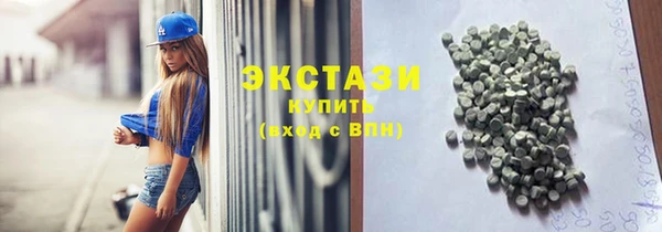 дживик Костерёво