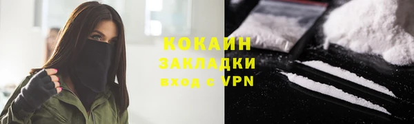 эйфоретик Корсаков