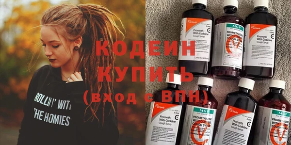 эйфоретик Корсаков