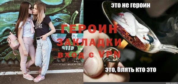 спиды Краснотурьинск