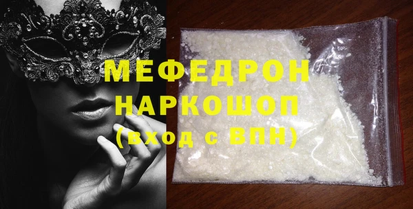 Альфа ПВП Кукмор
