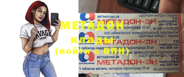 эйфоретик Корсаков