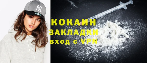 Альфа ПВП Кукмор