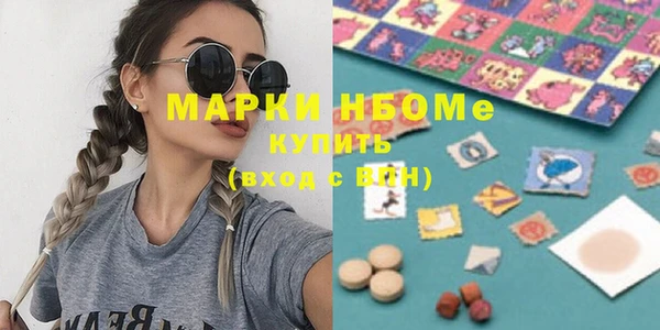 дживик Костерёво
