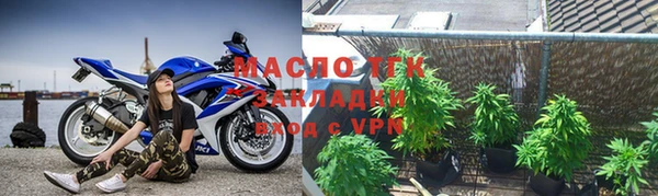 дживик Костерёво