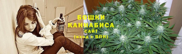 скорость mdpv Коряжма