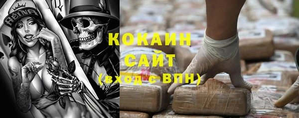 скорость mdpv Коряжма