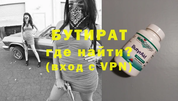 эйфоретик Корсаков