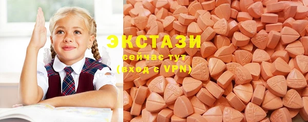 ГАЛЛЮЦИНОГЕННЫЕ ГРИБЫ Козельск