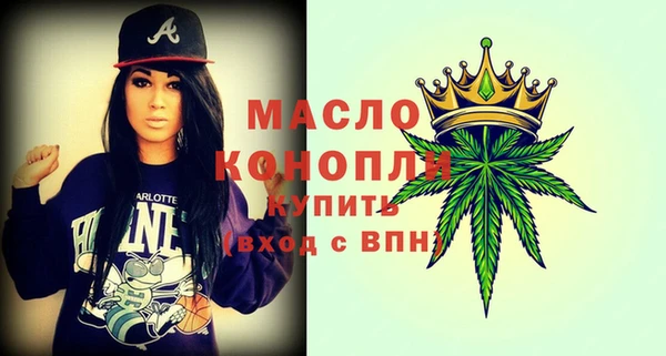 дживик Костерёво