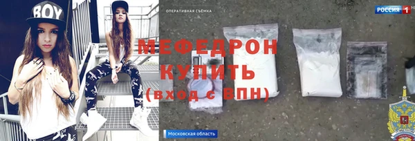 дживик Костерёво