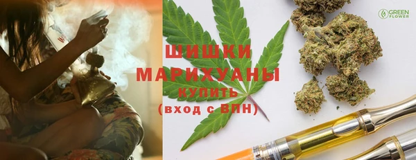 скорость mdpv Коряжма
