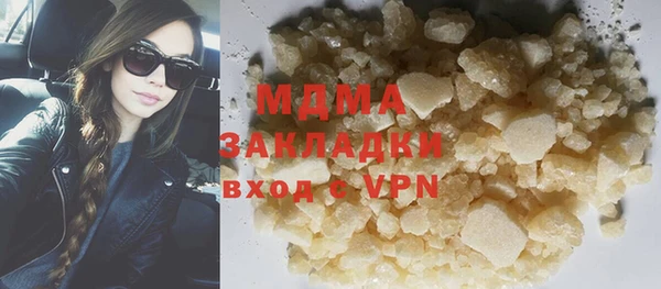прущая мука Красноперекопск
