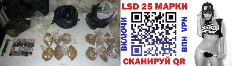 площадка какой сайт  Ладушкин  ЛСД экстази ecstasy  KRAKEN зеркало 