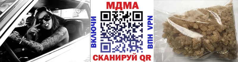 мега ссылки  Ладушкин  MDMA VHQ 