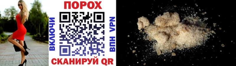 Первитин винт  маркетплейс клад  Ладушкин 